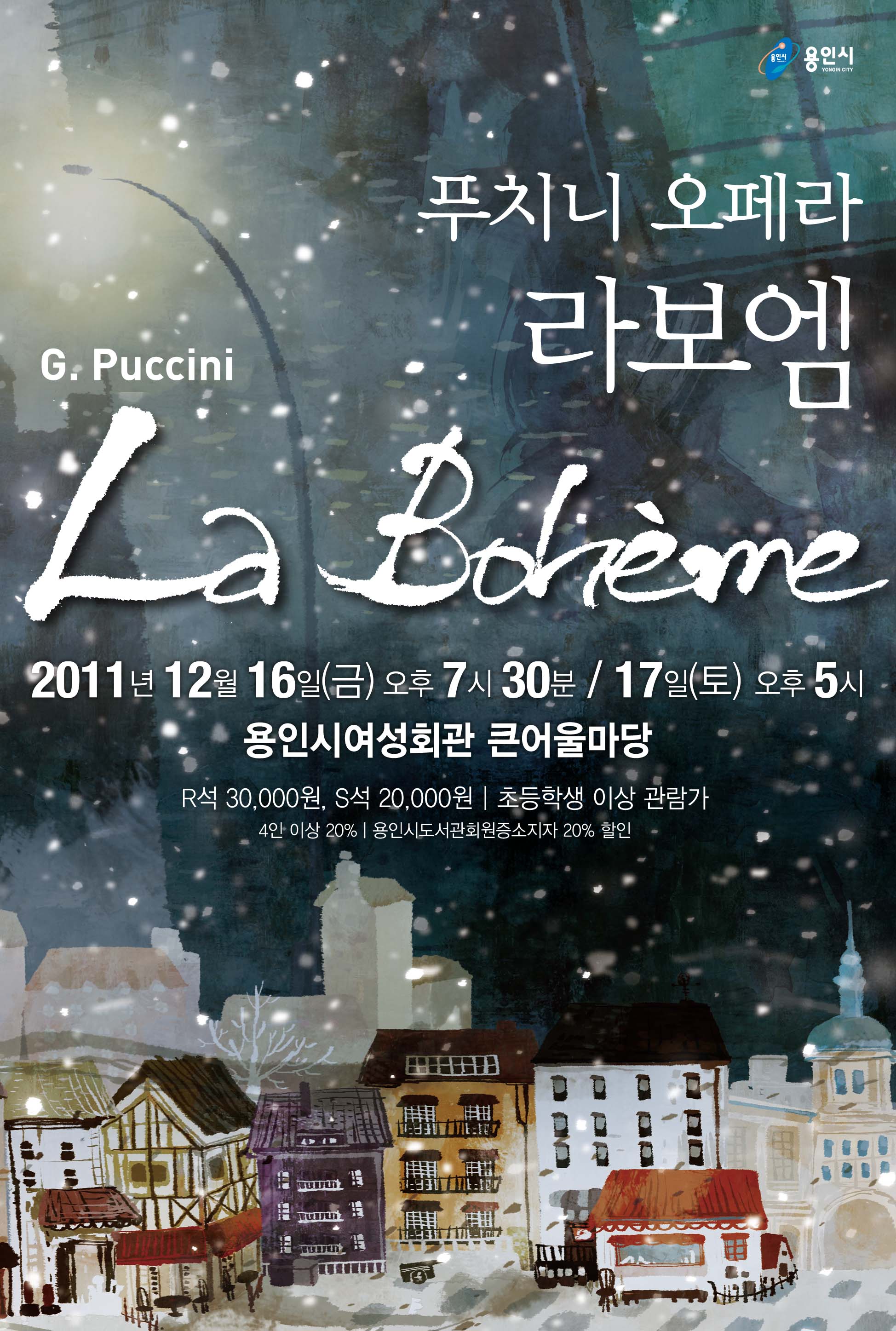 ���� �̹��� ����